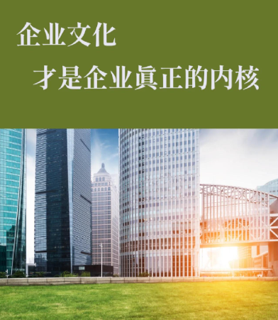 薇欧北京科技有限公司化妆品供应链解决方案分享