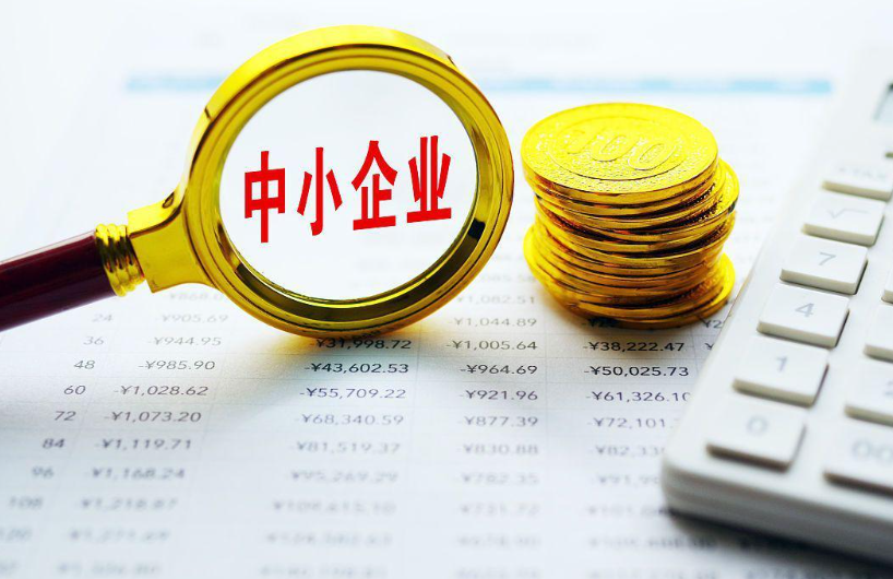 薇欧北京科技有限公司货物进出口业务服务说明